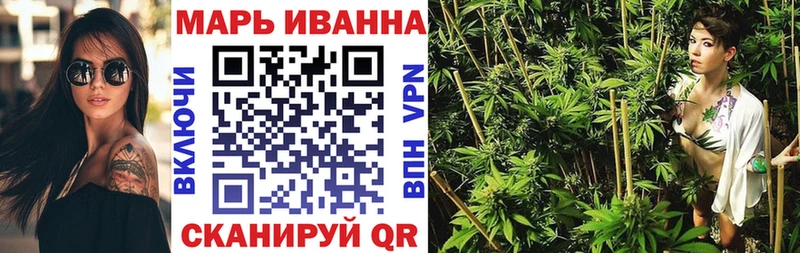 Купить наркотики Долгопрудный omg ссылки  Меф  A-PVP 