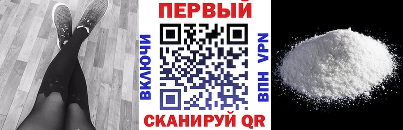 KRAKEN ссылки  Долгопрудный  АМФ 97%  где купить наркоту 