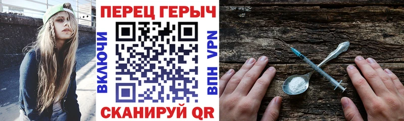 Героин Афган  сайты даркнета клад  Долгопрудный  даркнет сайт 