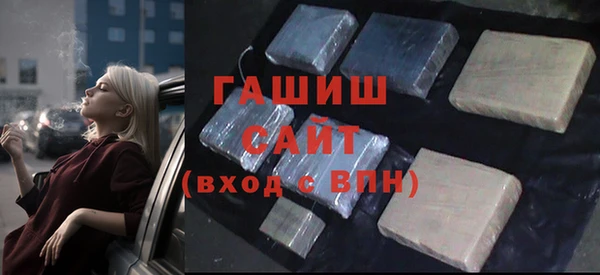ешки Волосово
