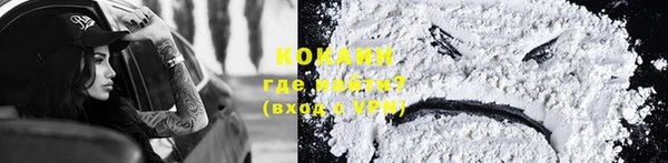 ешки Волосово