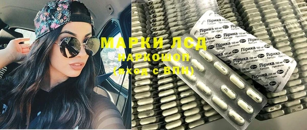 дурь Володарск