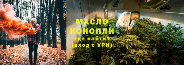ешки Волосово
