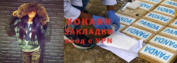 дурь Володарск