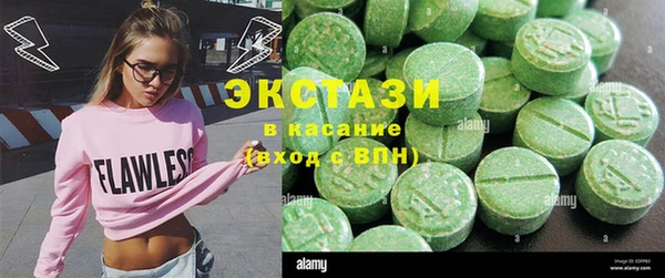 дурь Володарск