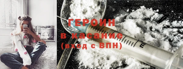 ешки Волосово