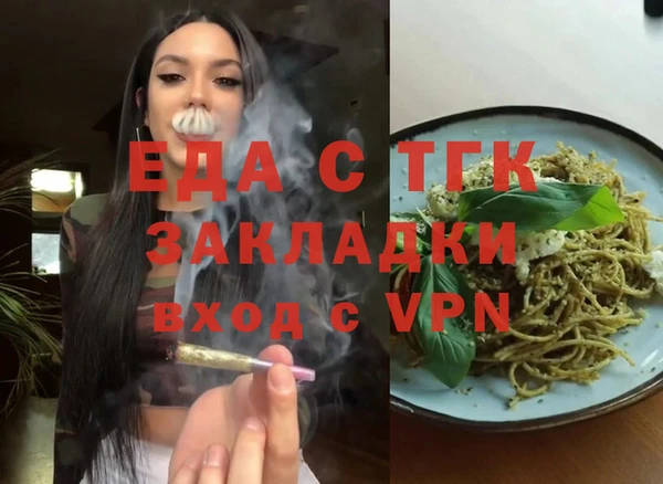 дурь Володарск