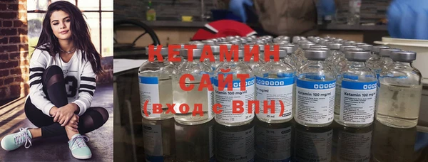 дурь Володарск