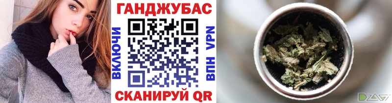 Канабис MAZAR  где найти   Долгопрудный 